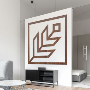 Geometrická dekorace na zeď čtvercová - SKAUKA 2