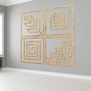 Čtyřdílný obraz na zeď, který dokonale vyplní vaše prostory